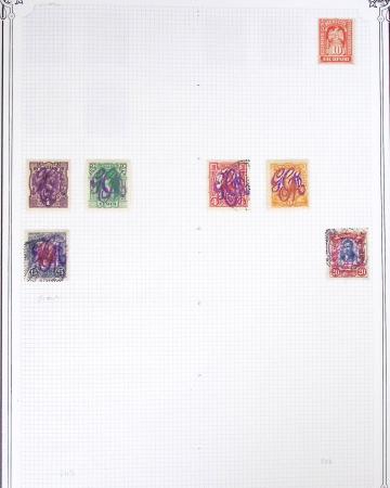 1843-1940, Attractive mint & used collection of the