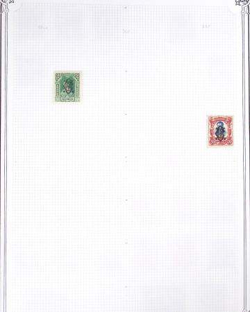 1843-1940, Attractive mint & used collection of the