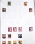 1843-1940, Attractive mint & used collection of the