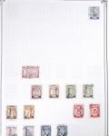 1843-1940, Attractive mint & used collection of the