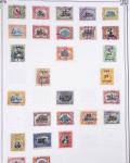 1843-1940, Attractive mint & used collection of the