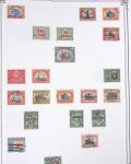 1843-1940, Attractive mint & used collection of the