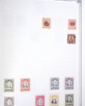 1843-1940, Attractive mint & used collection of the