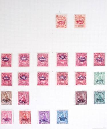 1843-1940, Attractive mint & used collection of the