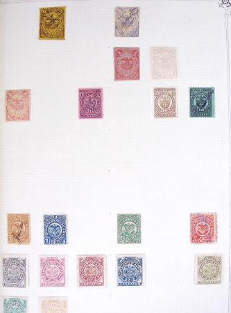 1843-1940, Attractive mint & used collection of the