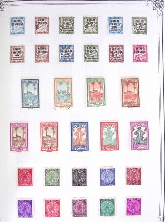 1843-1940, Attractive mint & used collection of the