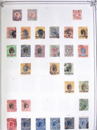 1843-1940, Attractive mint & used collection of the