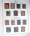 1843-1992, Attractive mint and used collection of Brazil