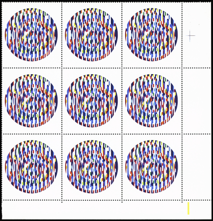 N°2113b Agam, variété couleur noire omise, en bloc