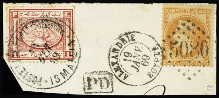 N°31 40c orange obl. GC 5080 d'Alexandrie en affranchissement