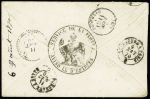 Lettre en franchise avec T17 Cherbourg (aout 1870) + "PP" rouge encadré et au verso cachet noir avec aigle "Service de la flotte aviso le D'Estrées". TB
