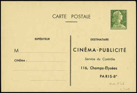 Carte postale 12F Muller vert TSC Cinéma Publicité neuve (MUL A 4d). TB. Cote 300€