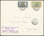 10.2.1926. Majunga - Mozambique par Bernard et Bougault, étape du vol retour avec cachet rect violet et arrivée Mozambique même jour. TB. Cote 600€