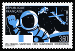 N°2571 3f60 Cosmonaute, variété sans la couleur jaune