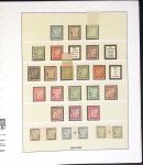 1849-1959, Collection surtout de timbres neufs en 2