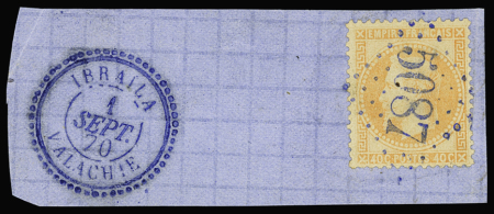 IBRAILA GC 5087 bleu sur n°31 40c Lauré sur petit fragment