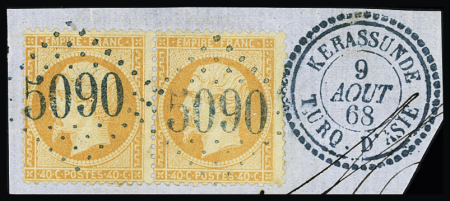 KERASSUNDE GC 5090 bleu sur n°23 40c dentelé en paire