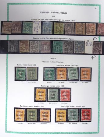 1849-1979, Collection de France avancée du n°1 jusqu'en
