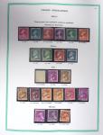 1849-1979, Collection de France avancée du n°1 jusqu'en