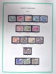 1849-1979, Collection de France avancée du n°1 jusqu'en