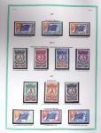 1849-1979, Collection de France avancée du n°1 jusqu'en