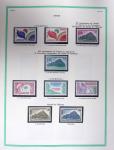 1849-1979, Collection de France avancée du n°1 jusqu'en