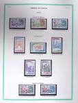 1849-1979, Collection de France avancée du n°1 jusqu'en
