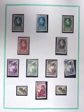 1849-1979, Collection de France avancée du n°1 jusqu'en