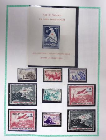 1849-1979, Collection de France avancée du n°1 jusqu'en