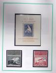 1849-1979, Collection de France avancée du n°1 jusqu'en