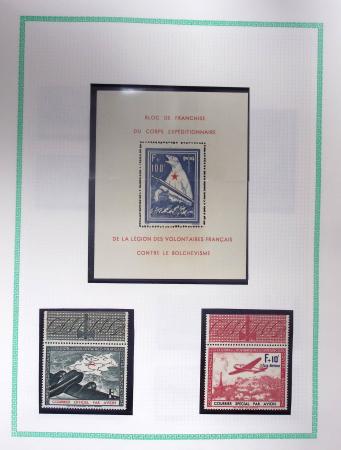 1849-1979, Collection de France avancée du n°1 jusqu'en