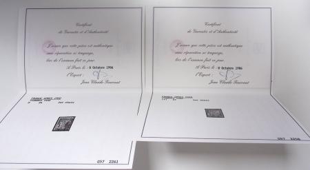 1849-1979, Collection de France avancée du n°1 jusqu'en