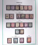 1849-1979, Collection de France avancée du n°1 jusqu'en