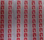 1849-1979, Collection de France avancée du n°1 jusqu'en