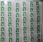 1849-1979, Collection de France avancée du n°1 jusqu'en