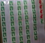 1849-1979, Collection de France avancée du n°1 jusqu'en