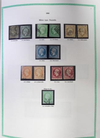 1849-1979, Collection de France avancée du n°1 jusqu'en