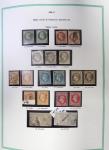 1849-1979, Collection de France avancée du n°1 jusqu'en
