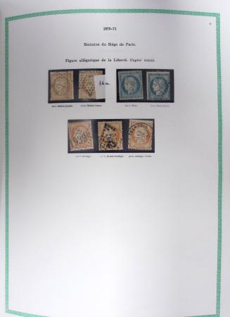 1849-1979, Collection de France avancée du n°1 jusqu'en