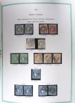 1849-1979, Collection de France avancée du n°1 jusqu'en