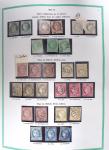 1849-1979, Collection de France avancée du n°1 jusqu'en