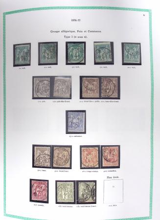 1849-1979, Collection de France avancée du n°1 jusqu'en