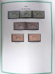 1849-1979, Collection de France avancée du n°1 jusqu'en