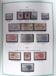 1849-1979, Collection de France avancée du n°1 jusqu'en