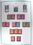 1849-1979, Collection de France avancée du n°1 jusqu'en