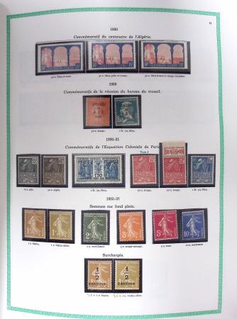 1849-1979, Collection de France avancée du n°1 jusqu'en