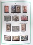1849-1979, Collection de France avancée du n°1 jusqu'en
