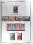 1849-1979, Collection de France avancée du n°1 jusqu'en