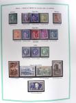 1849-1979, Collection de France avancée du n°1 jusqu'en