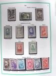 1849-1979, Collection de France avancée du n°1 jusqu'en